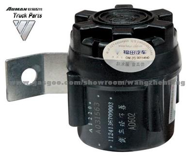 Reversing Buzzer 1124136700003