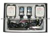 Xenon HID Conversion Kit GF300 Kit 12V 35W