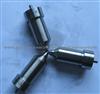 7x0.3x130,Marine Nozzle for PERKINS