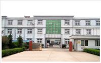 Xingtai Greatcity Auto Parts Factory