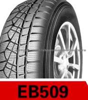 PCR Tire /Passenger Car Tire / Radial Car Tire