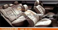 Mazda Leather Seat Cover A02