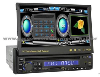 7 Inch HD 1 Din Car Dvd Player With PIP And IPOD