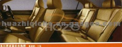 Honda Leather Seat Cover A02