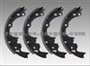 Brake Shoe(S514R)