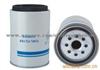 Oil Filter 8159975