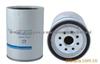 Oil Filter 20788794