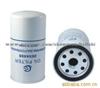 High-quality Oil Filter 2654408