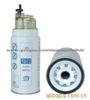 Diesel Filter PL420