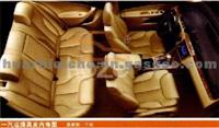 FAW Leather Seat Cover 4S206