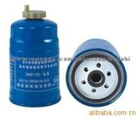 Diesel Filter 1206C