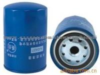 Oil Filter JX0810