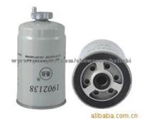 Diesel Filter for Iveco 1902138