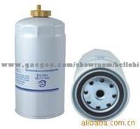 Diesel Filter CX0710B4