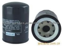 Oil Filter JX1011B