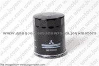 SMD189888 BRACKET ASSY,OIL FILTER,MITUBISHI,4G6