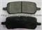 Brake Pad D1160