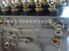 High Pressure Cummins Oil Pump C5260151