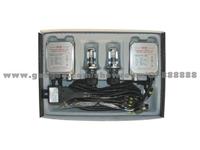 Xenon Hid Conversion Kit Gf61 Kit 12v 35w