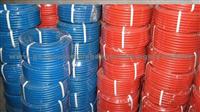 Welding Hose OXYGEN HOSE