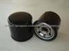 Mazda Oil Filter B6Y1-14-302