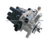 Nissan Ignition Distributor 22100-73C00