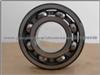 Deep Groove Ball Bearing 6001