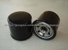 Mazda Oil Filter B6Y1-14-302