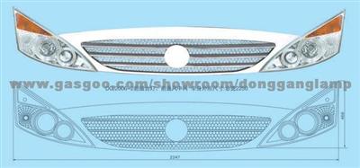 DG/2006-2 Front Combination Lamp Radiator Grill Cabin