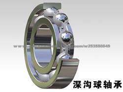 Deep Groove Ball Bearing 6210