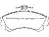 Brake Pad MR-249241