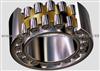 Spherical Roller Bearing 24220-24240