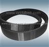 Varible Speed Belt