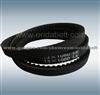 Automotive V-Belt For MAZDA