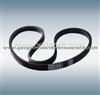 Wedge Narrow V Belt