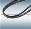 Ribbed Belt For Honda