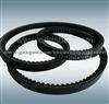 AVX13X1150 Subaru,Mitsubishi V-Belts