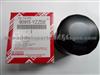 Toyota Land Curiser 05 Oil Filter 90915-YZZD2