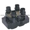 Car Ignition Coil XIELI-05C