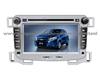 CS-G032 Car DVD PLAYER With GPS FOR CHEVROLET SAIL