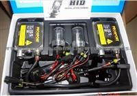 H1,H3,H7,H8,H9,H10,H11,9004 HID Kits