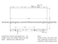 Mistubishi Radiator MR187436