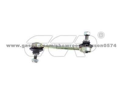 Stabilizer Link CS946 FOR TOYOTA