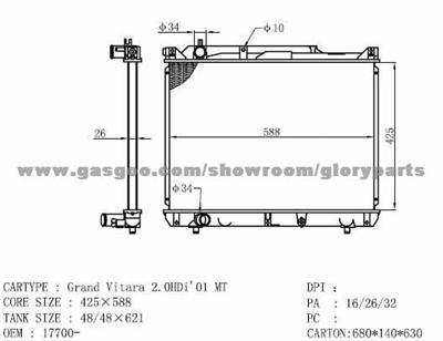 Suzuki Radiator 17700-68DC0