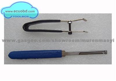 Ford Master Lock Q-Opening Tool Free Ship And High Quality