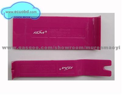 KLOM Handy Remover Tool Master Free Ship And High Quality