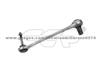 Rear Axle Rod 4D0 501 529 A FOR AUDI