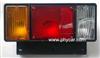 ISUZU Rear Lamp 8972133680