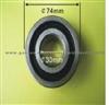 Nonstandard Ball Bearing (6002R) ISO90012008