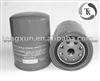 Diesel Engine Fuel Filter CX0814C